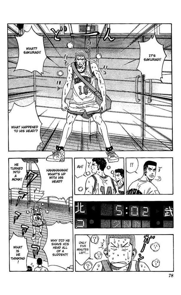 Slam Dunk Chapter 138 14